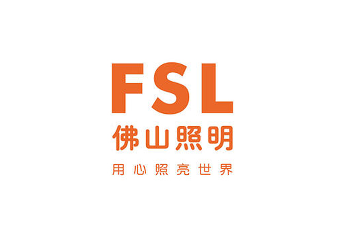 诺丰电子合作客户|佛山照明成立于1958年，一直专注于研发、生产、推广高品质的绿色节能照明产品，为客户提供全方位的照明解决方案和专业服务，是国内综合竞争实力较强的照明品牌。