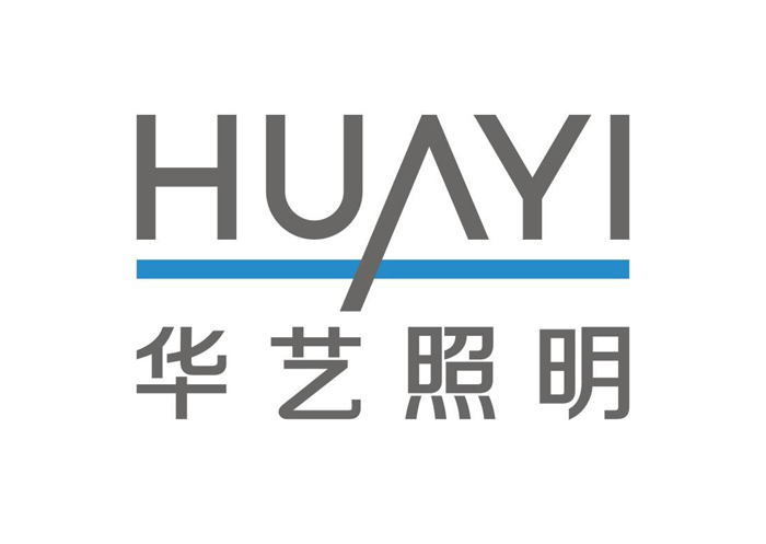 华艺照明-诺丰电子合作伙伴-在解决led散热问题，华艺照明选择诺丰电子为其提供导热胶粘方案