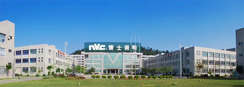 雷士照明携手诺丰电子导热硅胶，创造照明行业美好时“光”