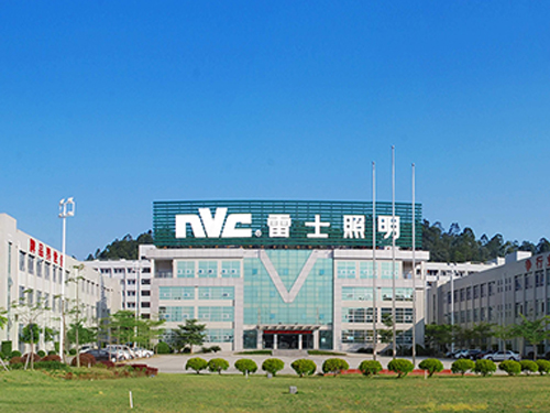 雷士照明携手诺丰电子导热硅胶，创造照明行业美好时“光”