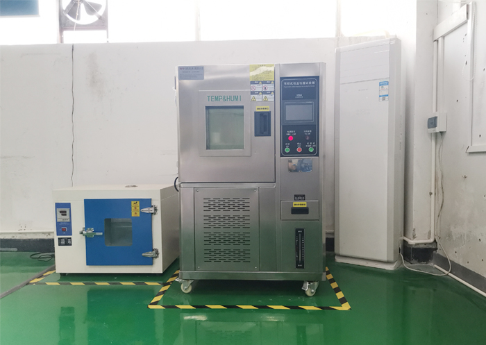 恒温恒湿试验箱