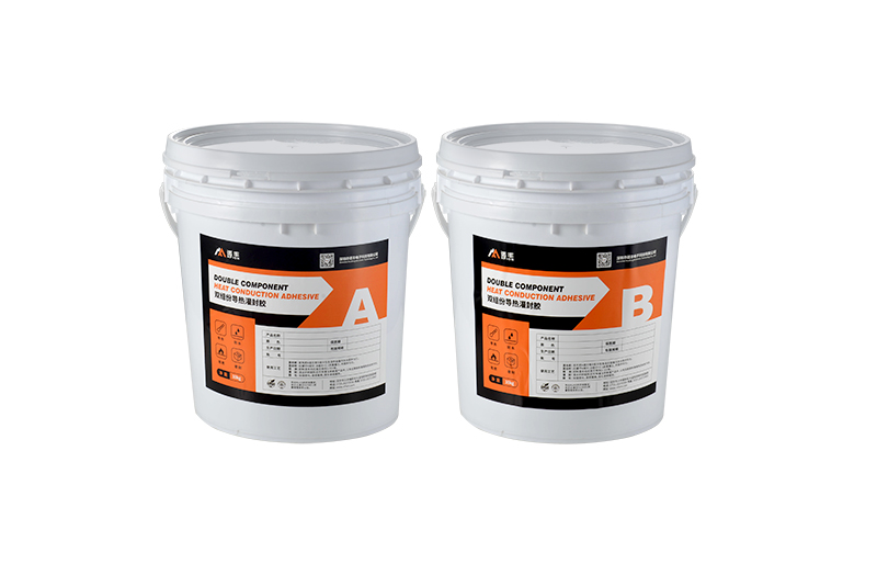 灌封胶_导热灌封胶_导热灌封AB胶