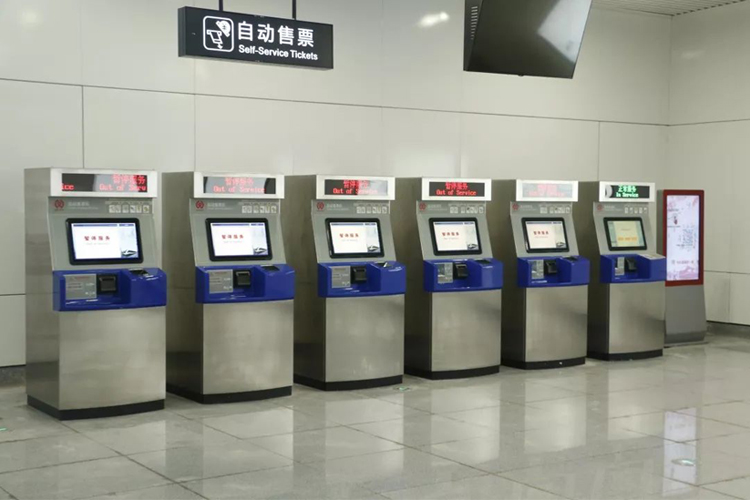 售票机导热硅脂灌封胶结构密封胶固定胶应用方案_胶粘剂方案 售票机导热硅脂灌封胶结构密封胶固定胶应用方案_胶粘剂方案