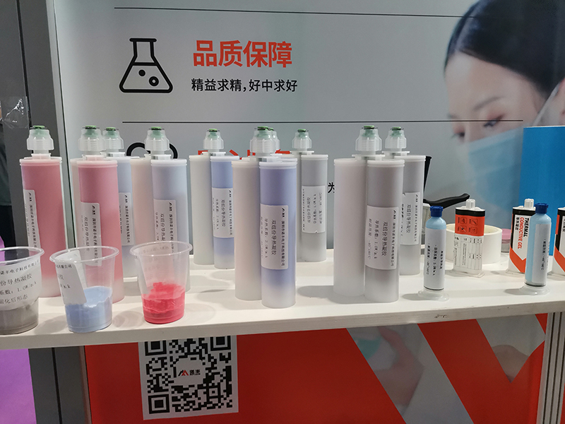 砥砺前行，扬帆起航|诺丰NFION导热硅胶亮相23届深圳光博会