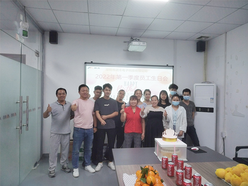 员工生日会|为爱而聚，感恩遇见