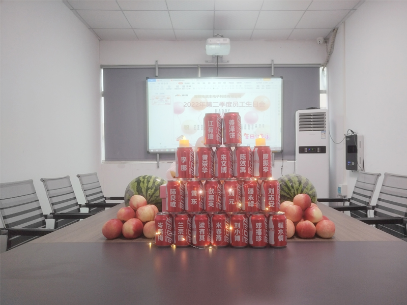 诺丰导热生日会现场|时光隽永,回忆绵长,诺丰导热以生日之名,共筑美好时光 诺丰导热生日会现场|时光隽永,回忆绵长,诺丰导热以生日之名,共筑美好时光