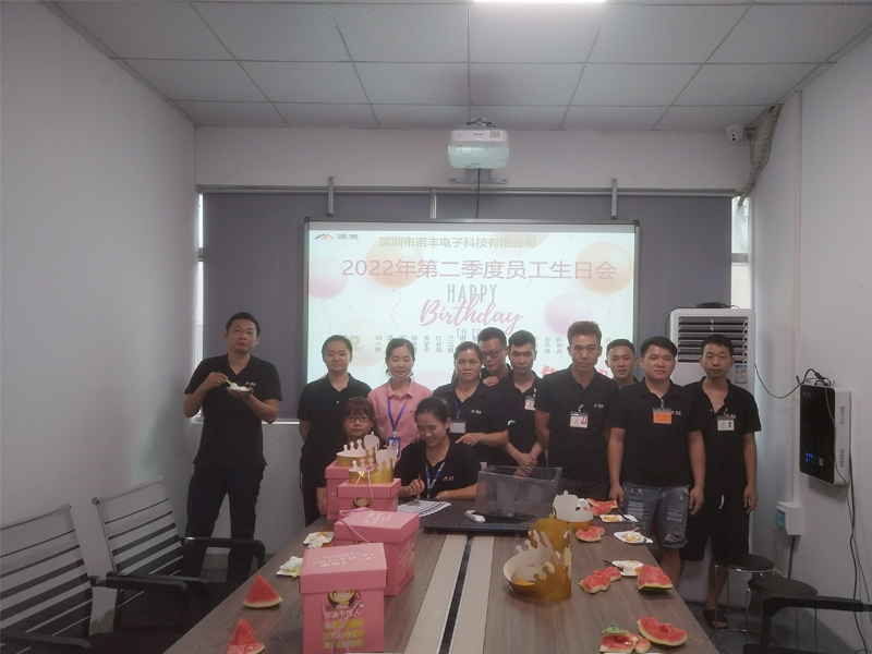 诺丰导热生日会现场|时光隽永,回忆绵长,诺丰导热以生日之名,共筑美好时光 诺丰导热生日会现场|时光隽永,回忆绵长,诺丰导热以生日之名,共筑美好时光