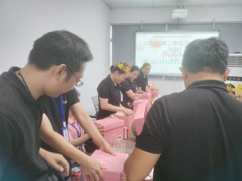 诺丰导热生日会现场|时光隽永,回忆绵长,诺丰导热以生日之名,共筑美好时光 诺丰导热生日会现场|时光隽永,回忆绵长,诺丰导热以生日之名,共筑美好时光