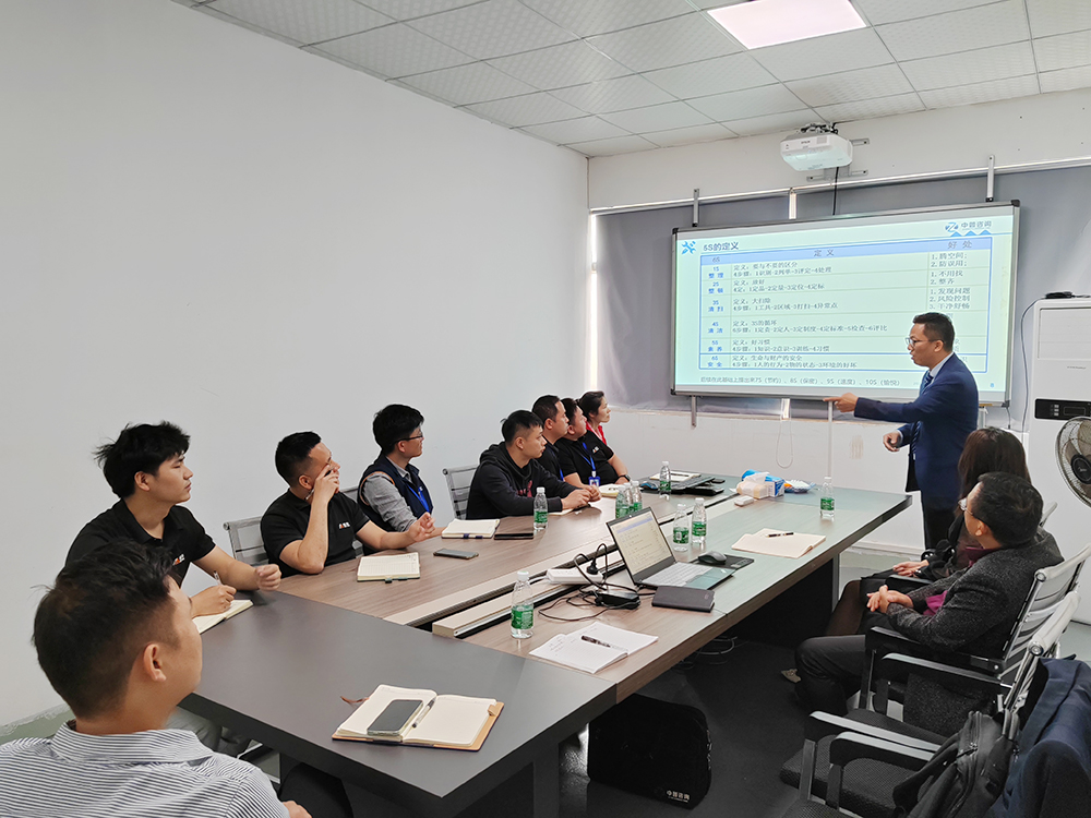 着力提升企业管理创新能力！诺丰导热材料企业开展精益管理培训 为企业赋能添力