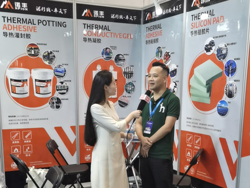 “储”心如一，耀启新程 诺丰导热重磅亮相EESA第二届中国国际储能展览会