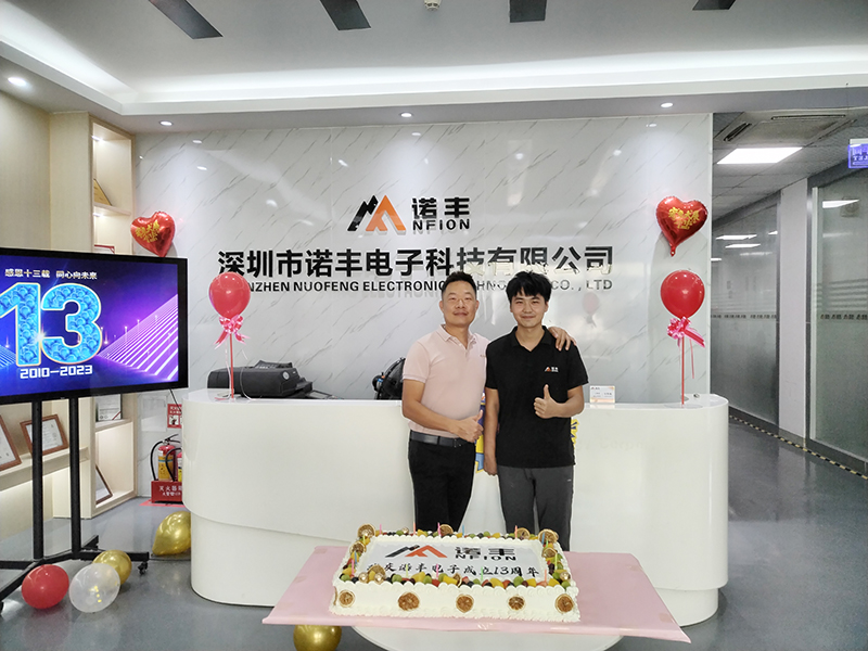 感恩十三载 同心向未来！诺丰导热13周年庆现场