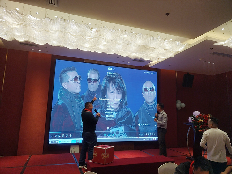 《与你到永久》-诺丰科技 《与你到永久》-诺丰科技