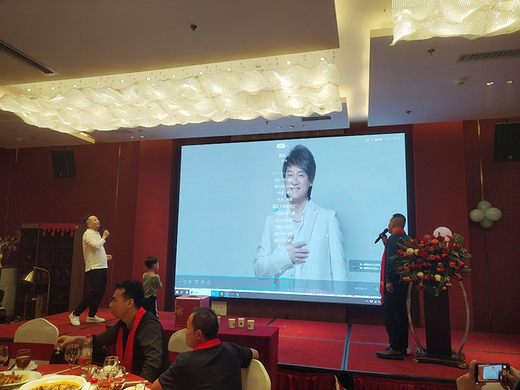 《朋友》-诺丰科技 《朋友》-诺丰科技