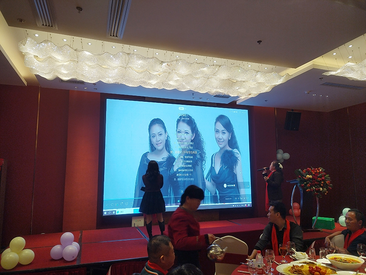 《红尘情歌》-诺丰科技 《红尘情歌》-诺丰科技