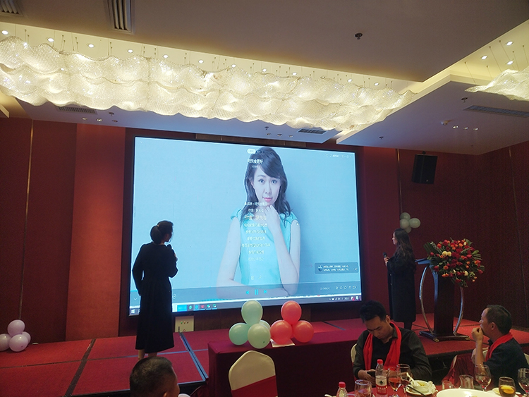 《明天会更好》-诺丰科技 《明天会更好》-诺丰科技