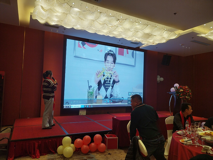 《微微一笑很倾城》-诺丰科技 《微微一笑很倾城》-诺丰科技